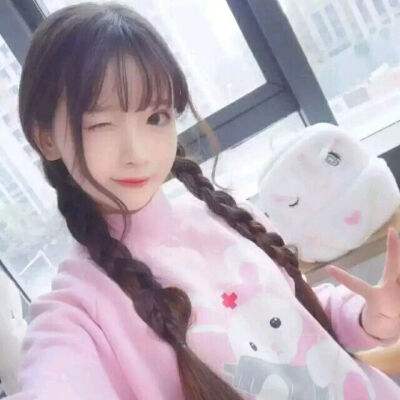 神雕侠侣2手游老虎官方版下载